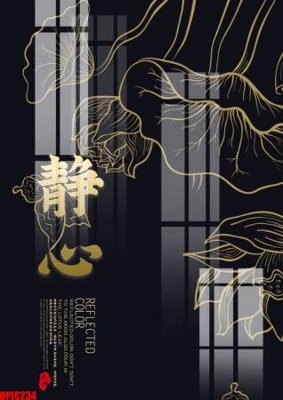 File gốc file tranh bộ decor in treo tường tráng gương OPIC234 (trang trí) phòng làm việc