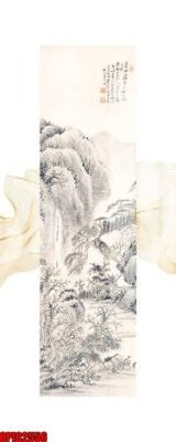 Tải file file tranh bộ decor in treo tường tráng gương OPIC2556 (PSD) cho in ấn quảng cáo