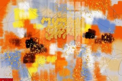 File tranh file tranh bộ decor in treo tường tráng gương OPIC2699 (ảnh gốc) in trần xuyên sáng