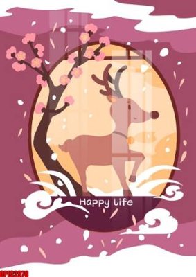 Tải file file tranh bộ decor in treo tường tráng gương OPIC2978 (gốc) để in ấn ngay