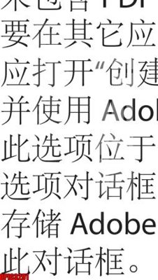 File in ấn file tranh bộ decor in treo tường tráng gương OPIC3291 (bản gốc) sắc nét