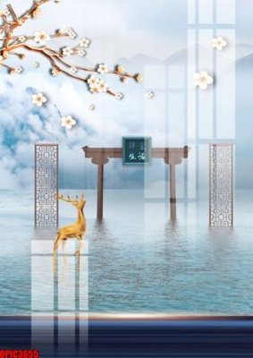 Tải file tranh gốc file tranh bộ decor in treo tường tráng gương OPIC3655 chất lượng cao