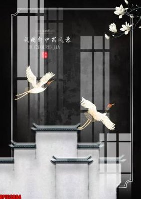 File ảnh file tranh bộ decor in treo tường tráng gương OPIC3864 (gốc) in poster