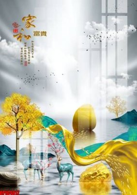 Mua file gốc file tranh bộ decor in treo tường tráng gương OPIC4017 (PSD) tại Filetranh.com