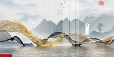 File gốc file tranh bộ decor in treo tường tráng gương OPIC4385 (PNG) nền trong suốt