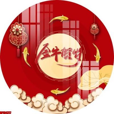 File PSD file tranh bộ decor in treo tường tráng gương OPIC4727 (gốc) cho designer