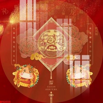 File ảnh file tranh bộ decor in treo tường tráng gương OPIC4729 (gốc) in quảng cáo ngoài trời