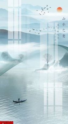 Tải file tranh file tranh bộ decor in treo tường tráng gương OPIC5098 (ảnh gốc) ngay