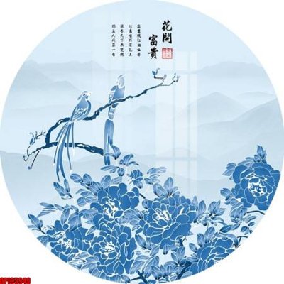 File in ấn chuyên nghiệp file tranh bộ decor in treo tường tráng gương OPIC5949 (file gốc)