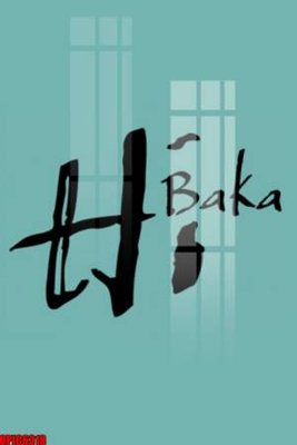 File tranh file tranh bộ decor in treo tường tráng gương OPIC6318 (ảnh gốc) cho in ấn kỹ thuật số