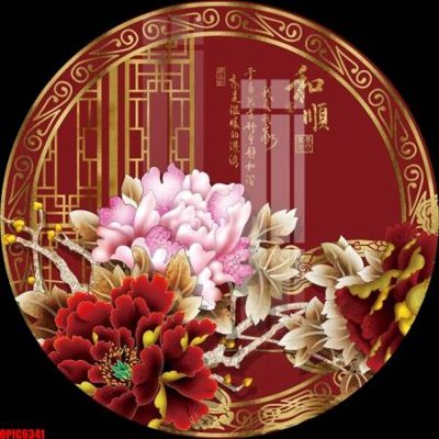 Cung cấp file tranh gốc file tranh bộ decor in treo tường tráng gương OPIC6341 độc quyền