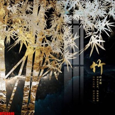 File gốc file tranh bộ decor in treo tường tráng gương OPIC6640 (PNG) không nền chất lượng