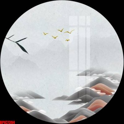 Download file tranh PSD file tranh bộ decor in treo tường tráng gương OPIC7394 để chỉnh sửa