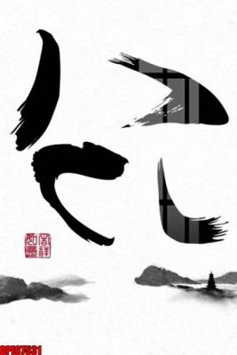 Ảnh gốc file in lụa file tranh bộ decor in treo tường tráng gương OPIC7531 chi tiết