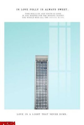 File gốc file tranh bộ decor in treo tường tráng gương OPIC7534 (PNG) nền trong suốt