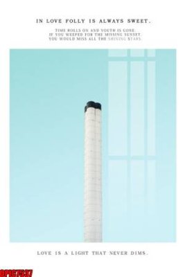 Tải xuống file tranh gốc file tranh bộ decor in treo tường tráng gương OPIC7537 (PSD/TIFF)