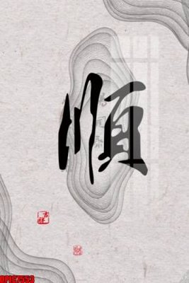 File gốc file tranh bộ decor in treo tường tráng gương OPIC7553 (phong cách) châu Âu