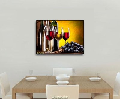 File gốc File tranh phòng ăn PA94 (ảnh rõ nét) để in