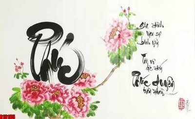 File in lụa file tranh in treo tường file decor tổng hợp R10185 (hoa văn) file tranh in treo tường file decor tổng hợp R10185