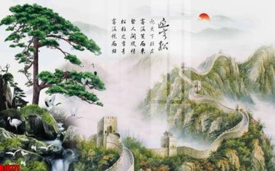 Tải xuống file tranh gốc file tranh in treo tường file decor tổng hợp R10771 (PSD/TIFF)