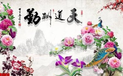 Download file file tranh in treo tường file decor tổng hợp R10819 (gốc) in mica đèn LED