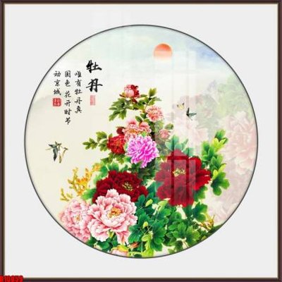 Tải file gốc file tranh in treo tường file decor tổng hợp R10859 (in khổ lớn) không vỡ