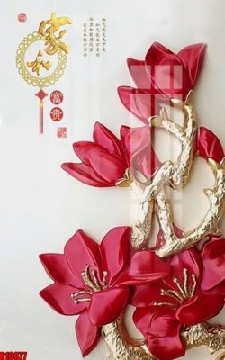 File tranh file tranh in treo tường file decor tổng hợp R10877 (gốc) chủ đề con người