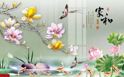 Download file file tranh in treo tường file decor tổng hợp R11045 (chuẩn in) file tranh in treo tường file decor tổng hợp R11045