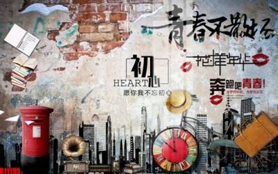 Mua file ảnh gốc file tranh in treo tường file decor tổng hợp R11195 (chất lượng cao)