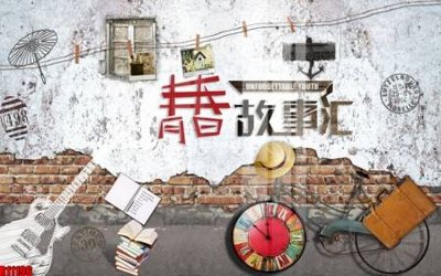 File PSD file tranh in treo tường file decor tổng hợp R11196 (bản gốc) dễ dàng edit