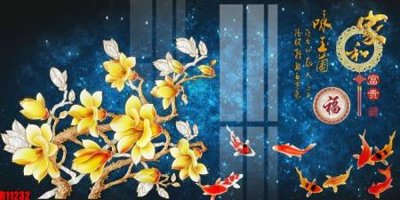 File in mica file tranh in treo tường file decor tổng hợp R11232 (bản gốc) siêu trong