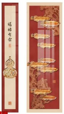 File ảnh file tranh in treo tường file decor tổng hợp R1585 (gốc) in Hiflex