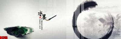 File PSD in ấn file tranh in treo tường file decor tổng hợp R1745 (chất lượng cao)