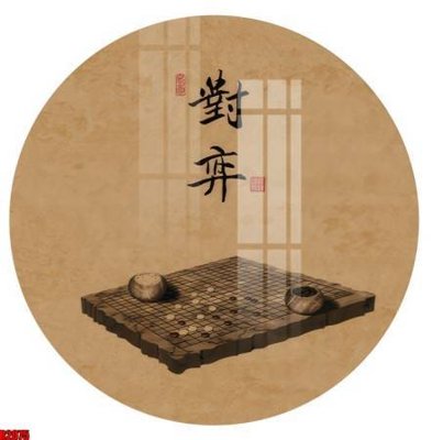 Tải file file tranh in treo tường file decor tổng hợp R2075 (gốc) làm tranh treo tường