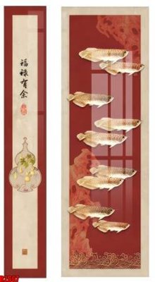 Download file file tranh in treo tường file decor tổng hợp R2667 (gốc) in mica ốp bếp