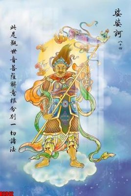 File gốc file tranh in treo tường file decor tổng hợp R2942 (in tráng gương) hiện đại