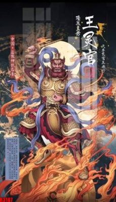 File gốc file tranh in treo tường file decor tổng hợp R3187 (vector) cho in ấn