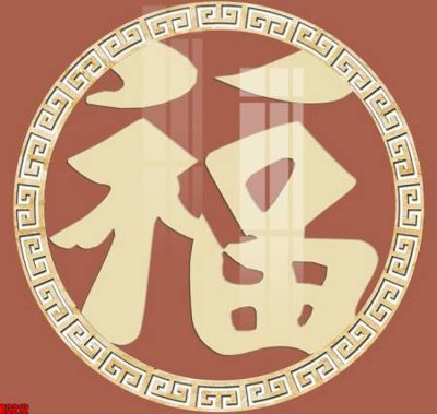 File in ấn file tranh in treo tường file decor tổng hợp R3212 chuyên nghiệp