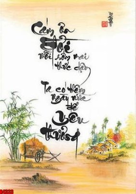 Ảnh gốc file in lụa file tranh in treo tường file decor tổng hợp R4333 chi tiết