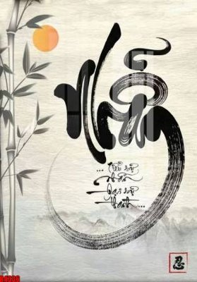 File PSD file tranh in treo tường file decor tổng hợp R4336 (nguyên gốc) chất lượng cao