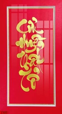 File tranh quảng cáo file tranh in treo tường file decor tổng hợp R4350 (file gốc) chuyên nghiệp