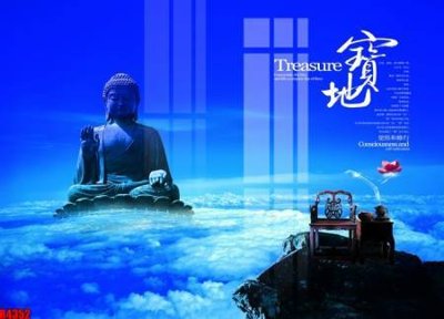 File in trần file tranh in treo tường file decor tổng hợp R4352 (file gốc) hoa văn 3D