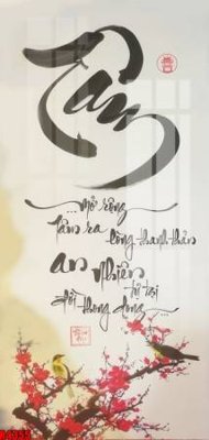 File gốc file tranh in treo tường file decor tổng hợp R4355 (in tráng gương) ốp tường