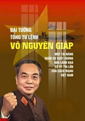 Tải file gốc file tranh in treo tường file decor tổng hợp R5001 (in tráng gương) siêu đẹpFile tranh gốc file tranh in treo tường file decor tổng hợp R5001 chất lượng cao