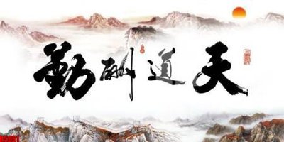 File tranh file tranh in treo tường file decor tổng hợp R5061 (bản gốc) in canvas