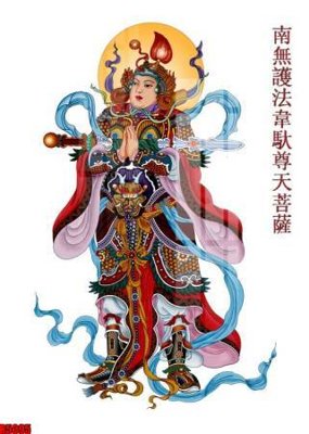 File gốc file tranh in treo tường file decor tổng hợp R5095 (ảnh chi tiết) để in lụa