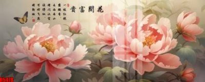 File tranh file tranh in treo tường file decor tổng hợp R5478 (gốc) chủ đề thiên nhiên