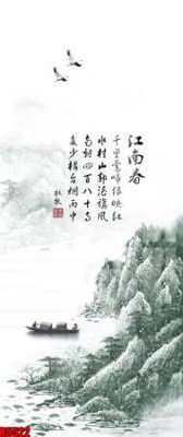 Tải file file tranh in treo tường file decor tổng hợp R5522 (gốc) làm tranh treo tường