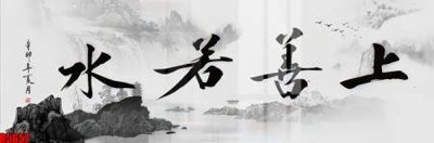 File in ấn file tranh in treo tường file decor tổng hợp R5657 chuyên nghiệp