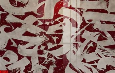 Tải file file tranh in treo tường file decor tổng hợp R5845 (gốc) làm file thiết kế